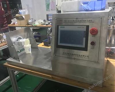 AG真人国际口罩合成血液穿透性试验机AG真人国际医用口罩合成血液穿透性试验机